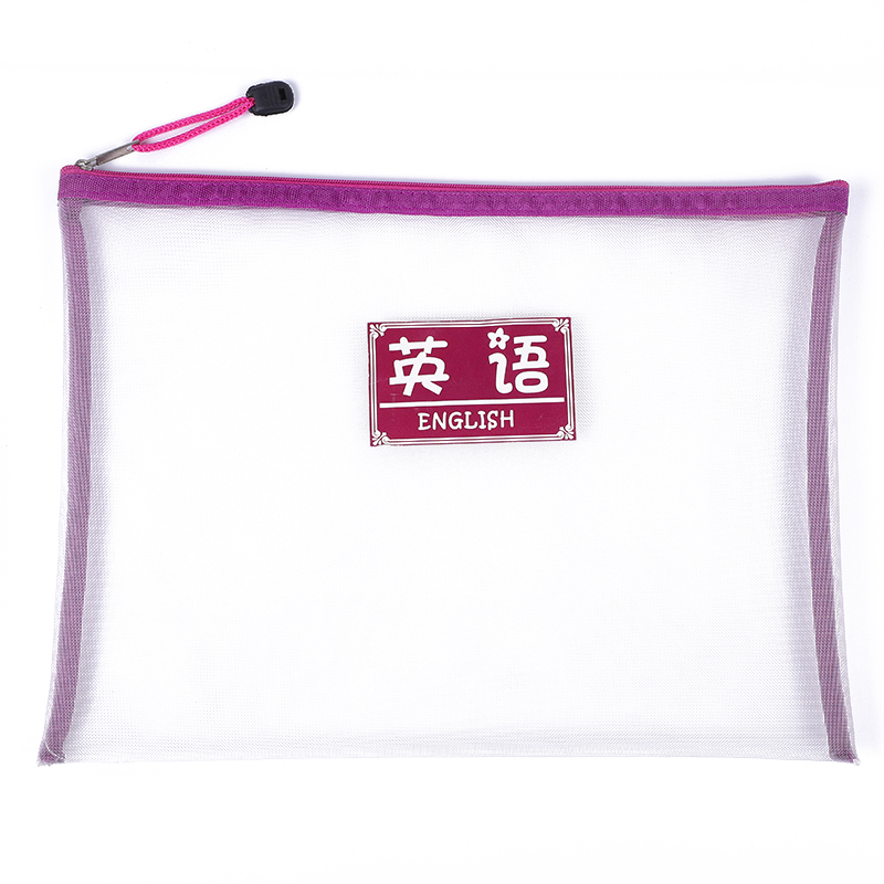 Gauze net English subject learning supplies storage bag Application Scenario