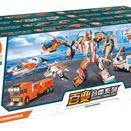 FC3813 Rescue Vanguard