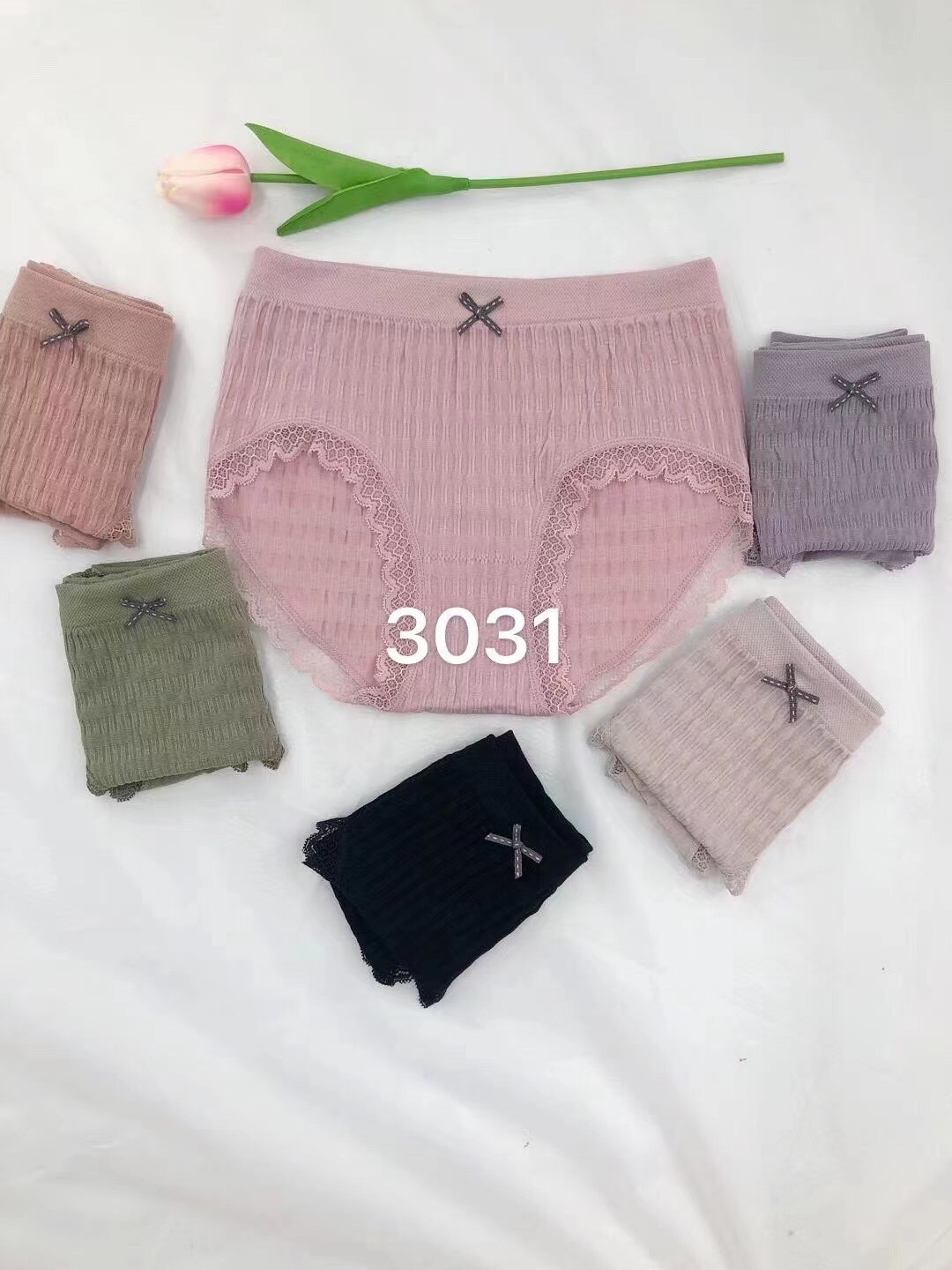Seamless Underwear