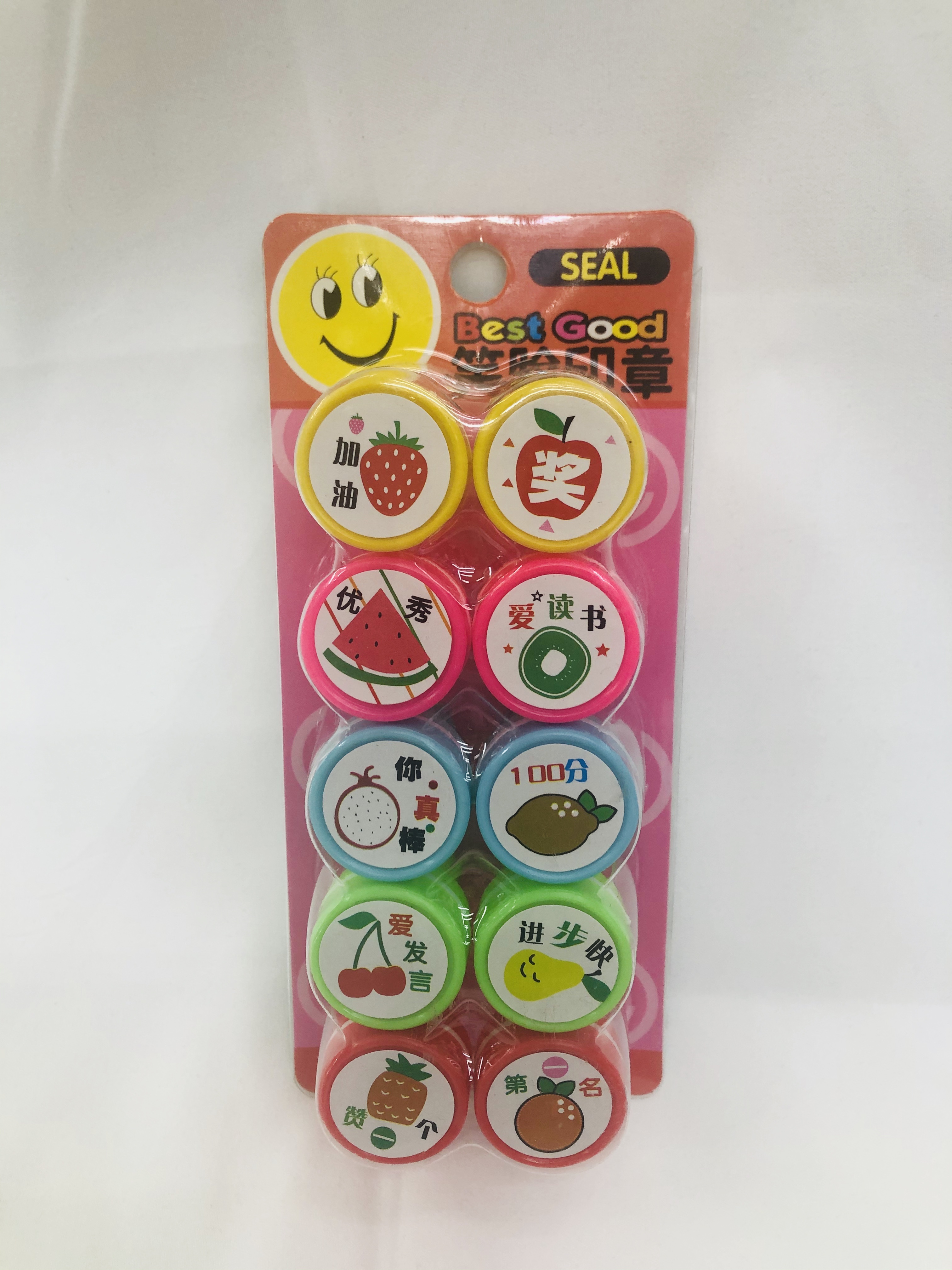 印章，儿童玩具印章，教师奖励印章，学生笑脸印章详情图3