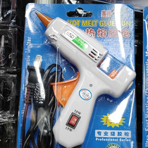 SD-A601-15-25w