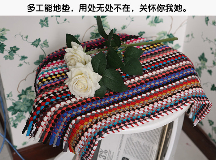 地垫实物图