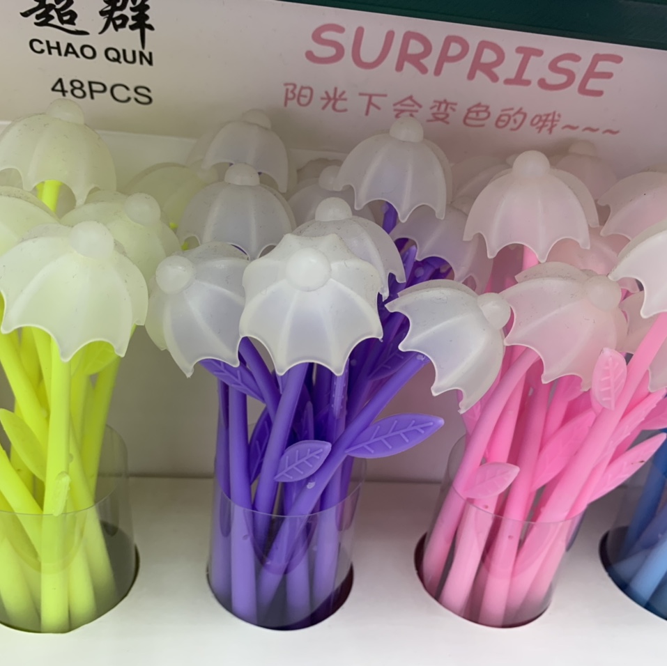 永保文具 各种精品卡通创意自动笔 中性笔52