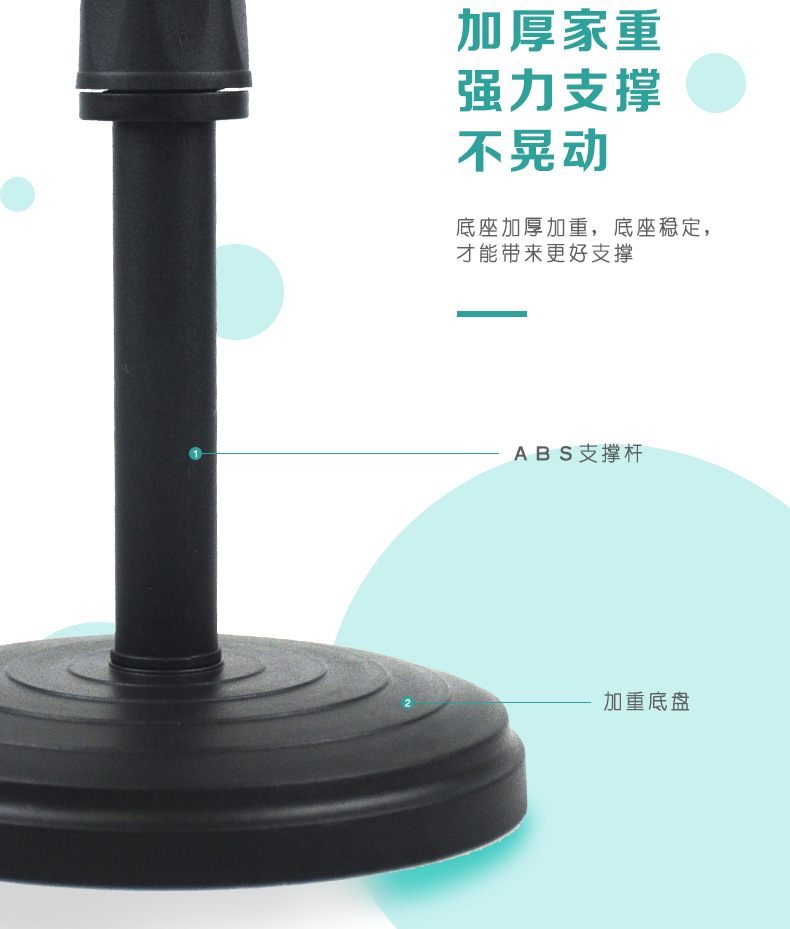 直播灯 补光灯 LED灯 USB灯 双机位补光灯套装 小型补光灯支架 桌面可伸缩补光灯 6寸16cm详情2