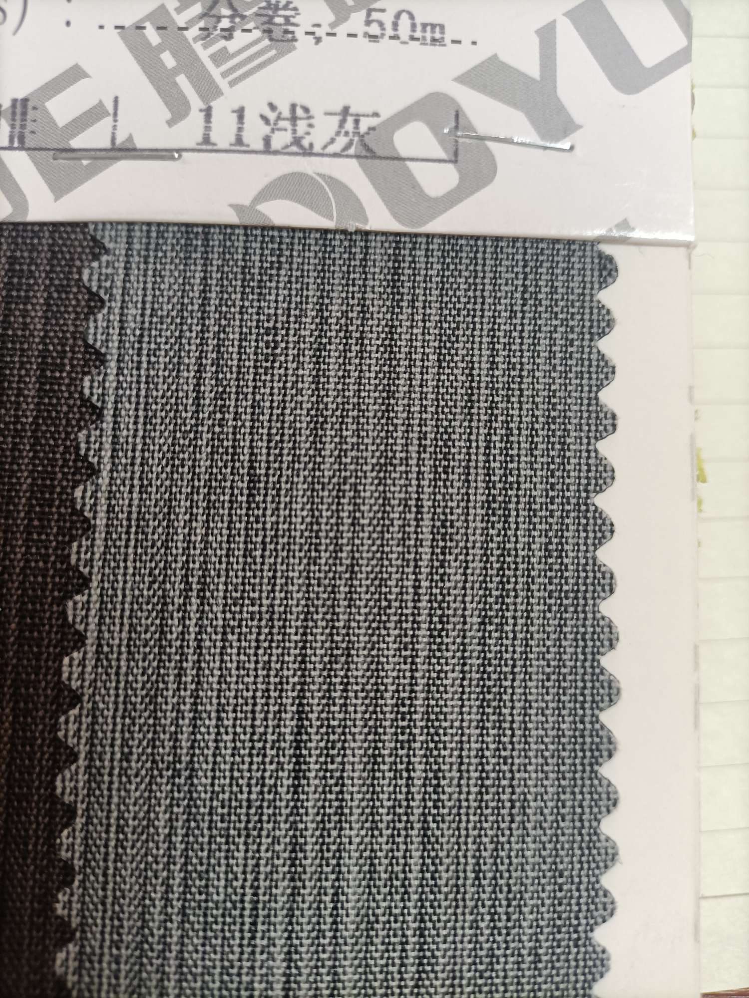 丝袜纯白色细节图