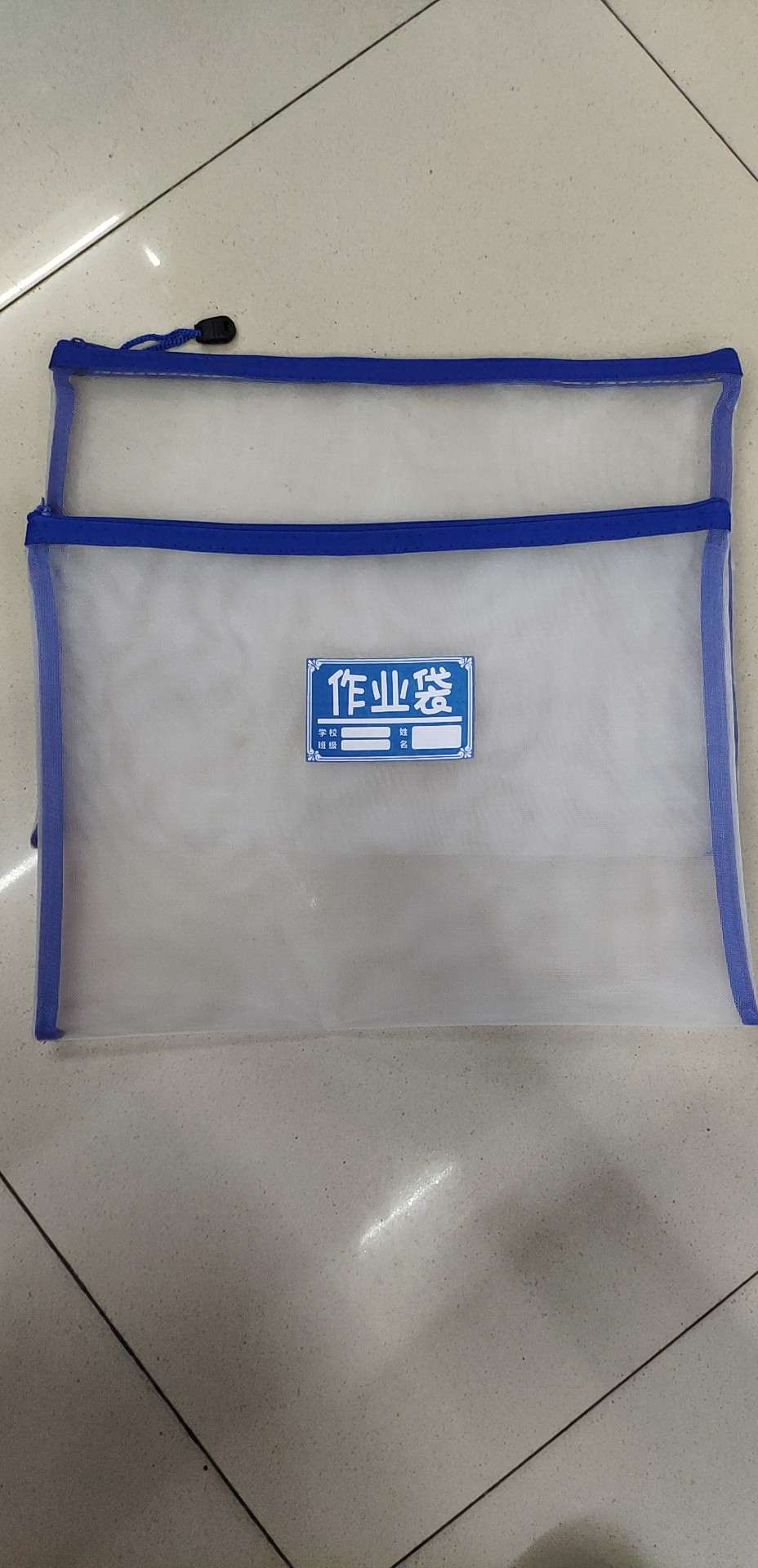 收纳袋/真空收纳袋/动漫收纳袋/化妆包小房子/labubu产品图