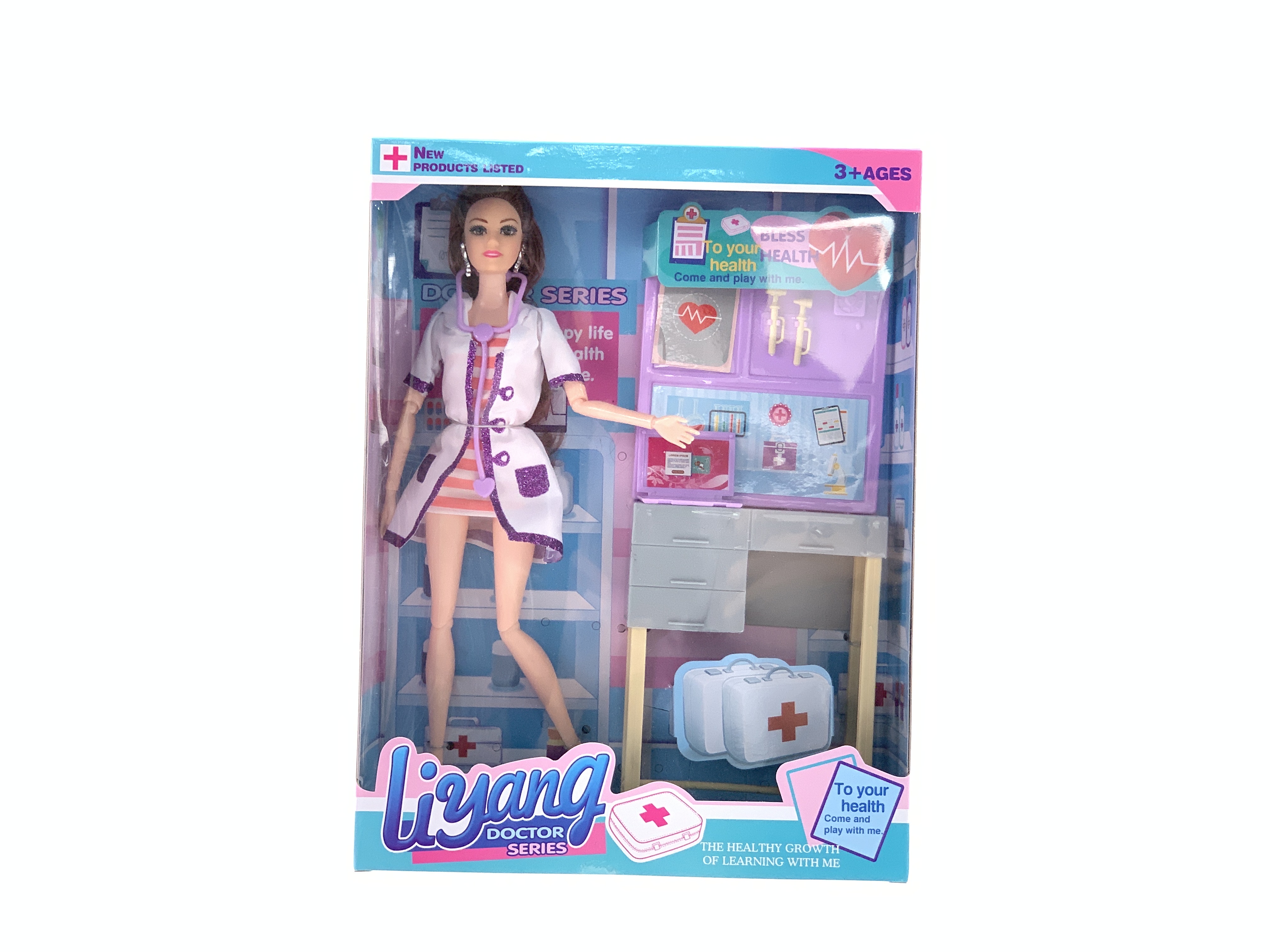 11.5 Inch Nurse Doll full figure