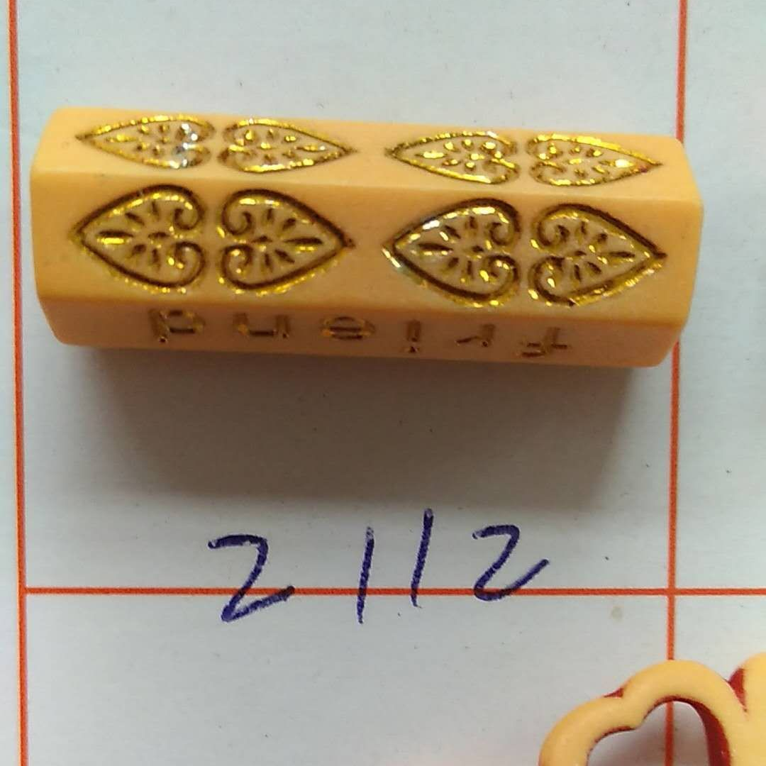 1013