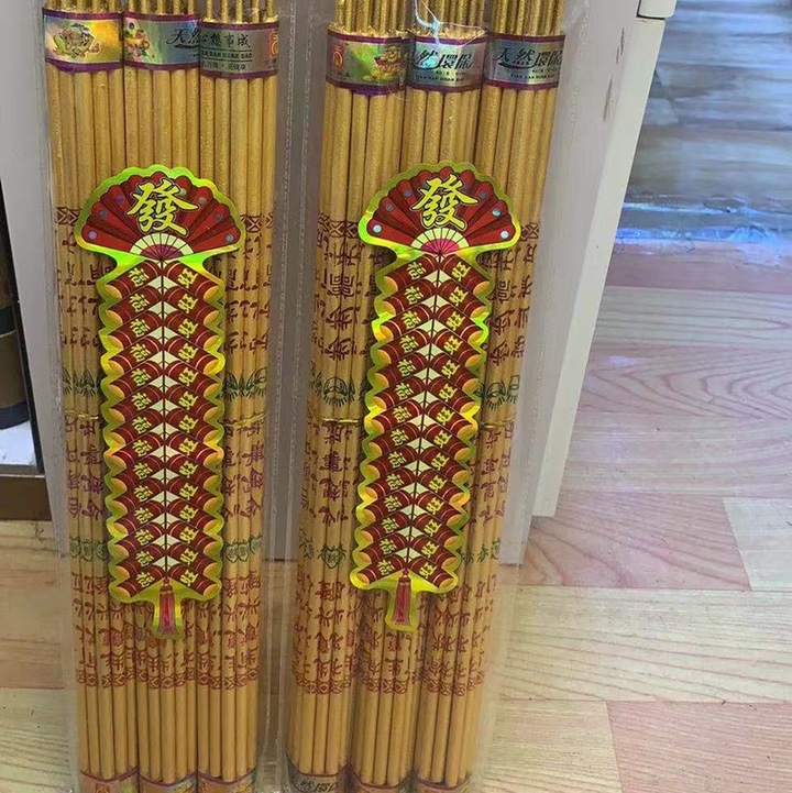 Smokeless Fragrance Tian Ni Xiang Xing p024