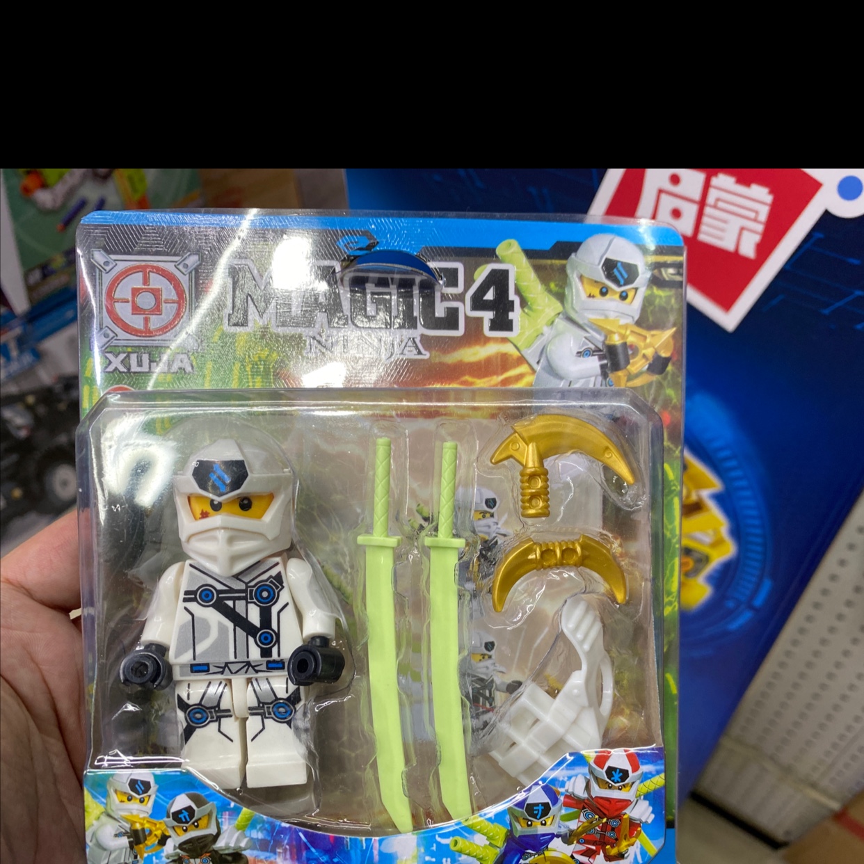 白忍者