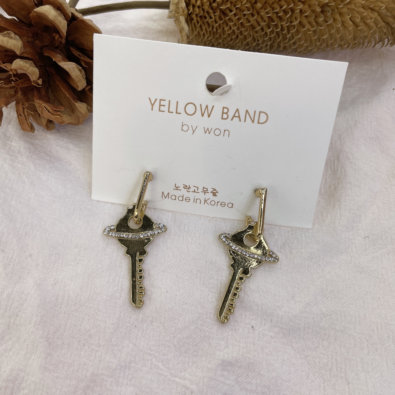 Small exaggerated key metal cold wind fashion all match female earrings 2021 new fashion high-grade sense of light luxury thumbnail