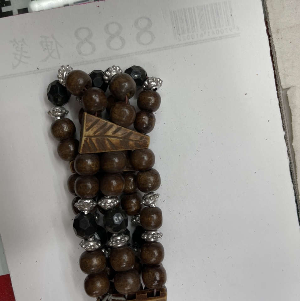 Beautiful bracelet