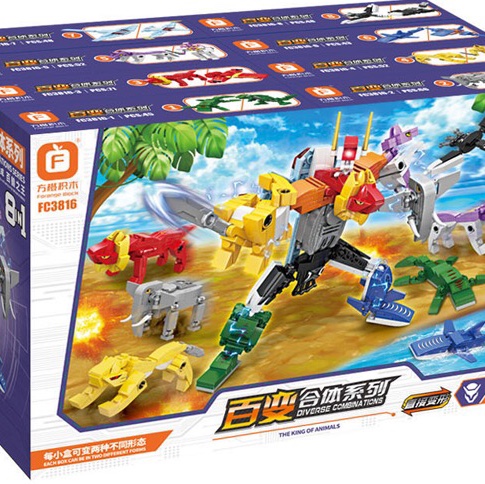 FC3816 King of Beasts, 425PCS