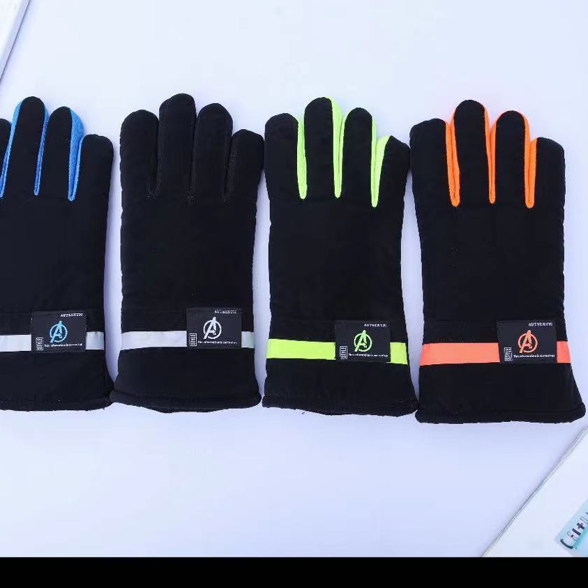 Sports cotton color plus strips