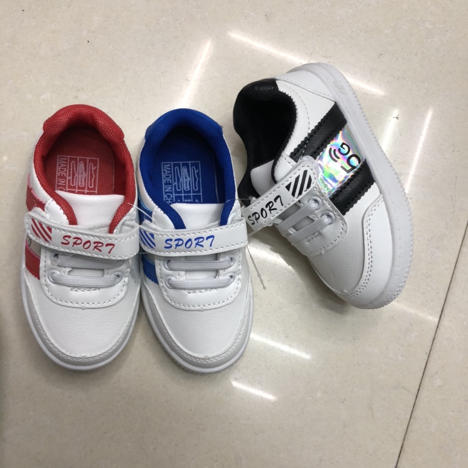 Children's shoes 3 21-25