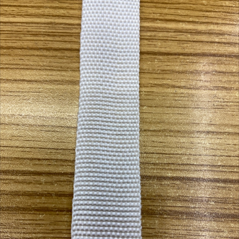 2.2 cm polypropylene white plain ribbon 69#