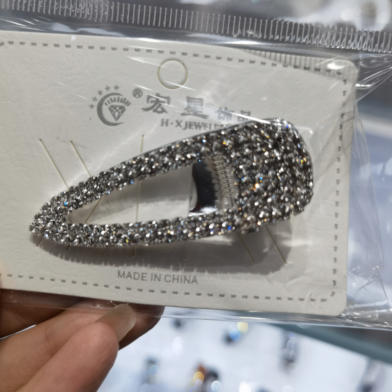 Sparkling diamond one-piece hair clip, European and American catwalk fashion, versatile, full diamond bangs clip, Internet celebrity headwear, side clip hair accessory, female 127