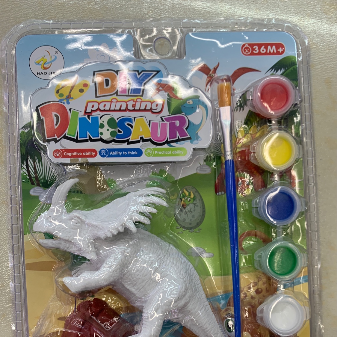永保文具 各种高中档精品学生用品48