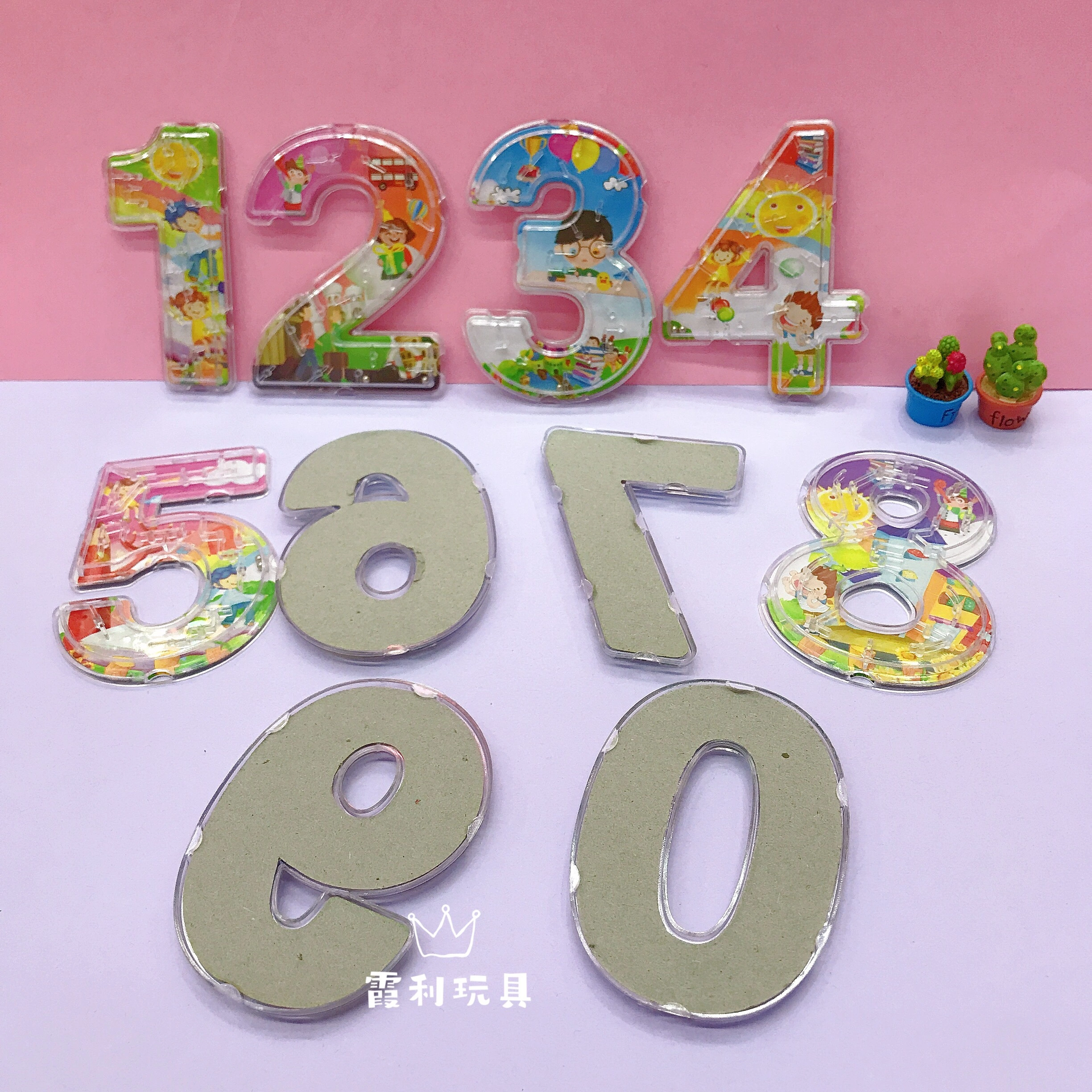 Digital maze educational toy, children's plastic toy, gift detail image 2