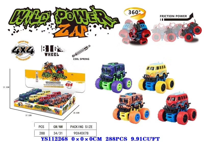 Off-road bus details Picture