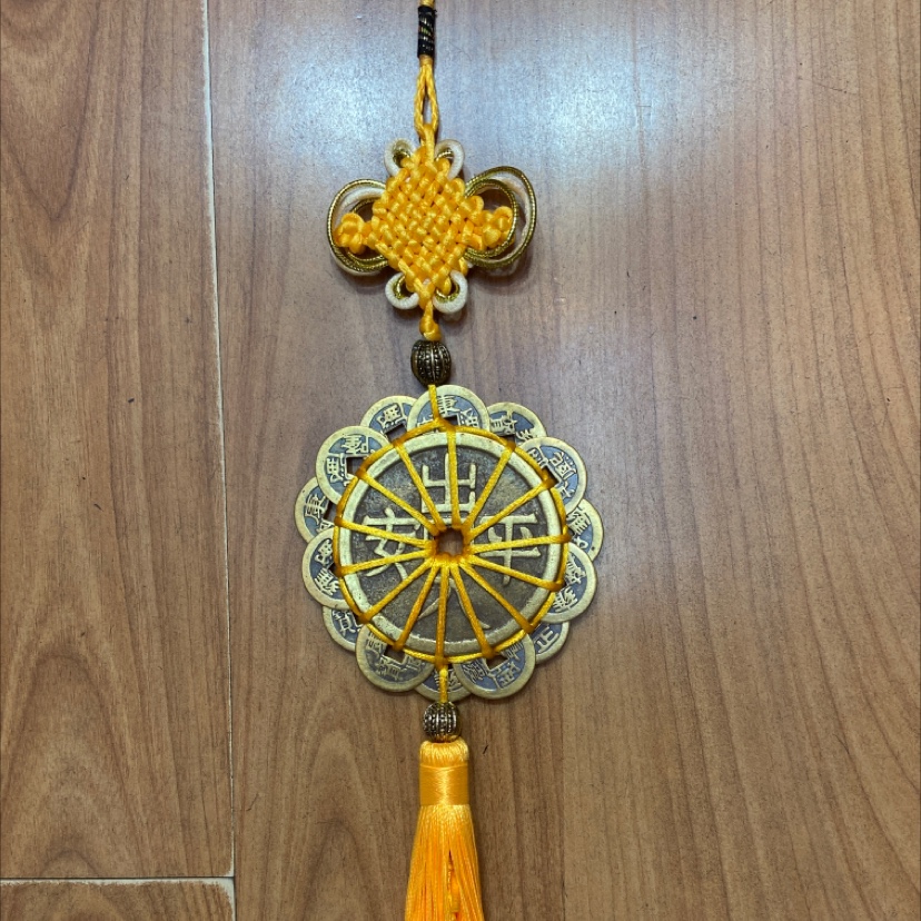 China Jieyi Zhong real copper perfect in and out of Peace plum copper money (gold wire yellow knot)