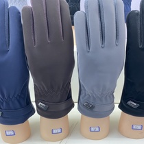 Men's touch screen gloves