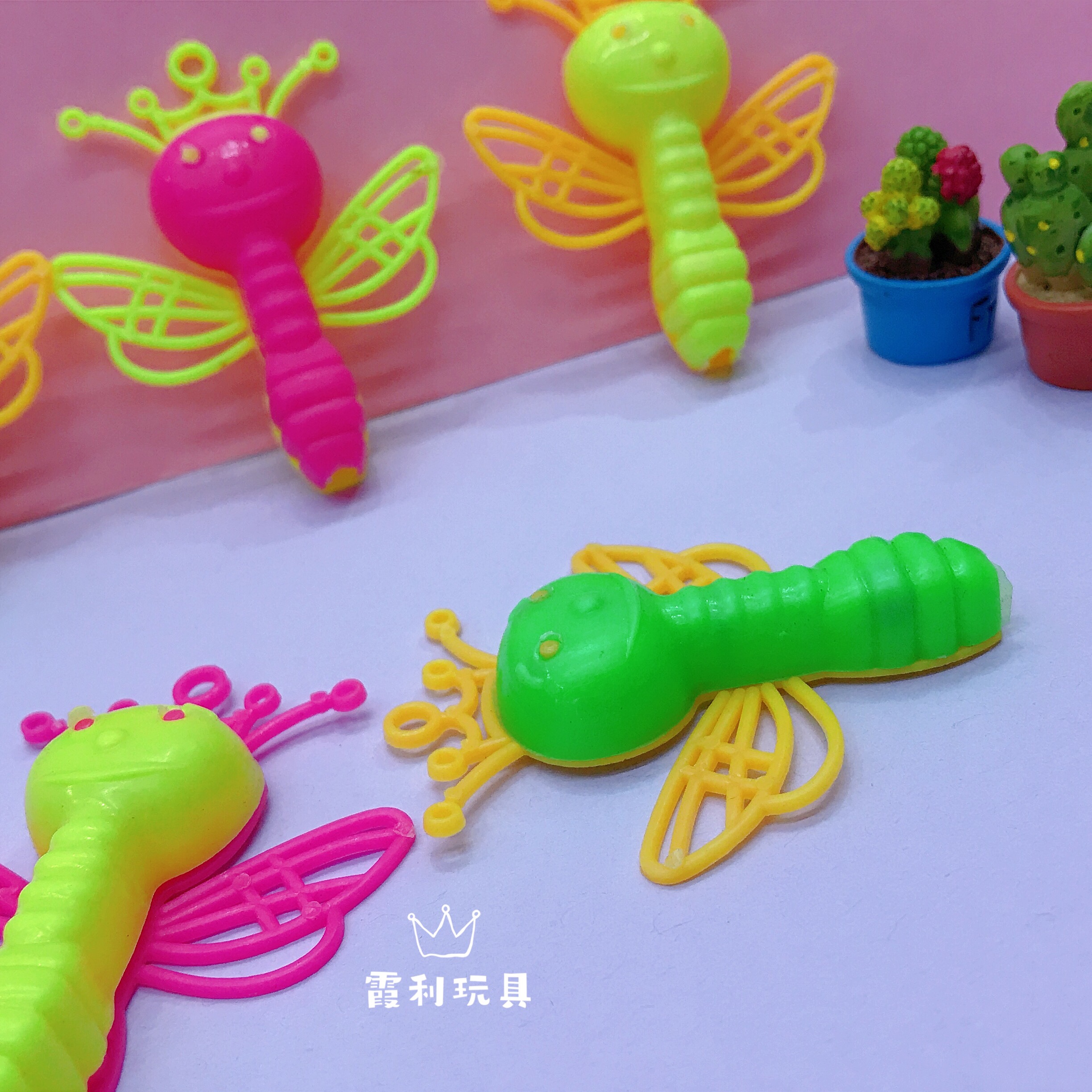 其他运动/休闲玩具实物图