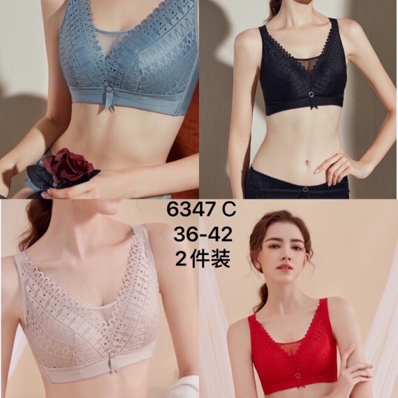 Linglong Flower 6347 bra