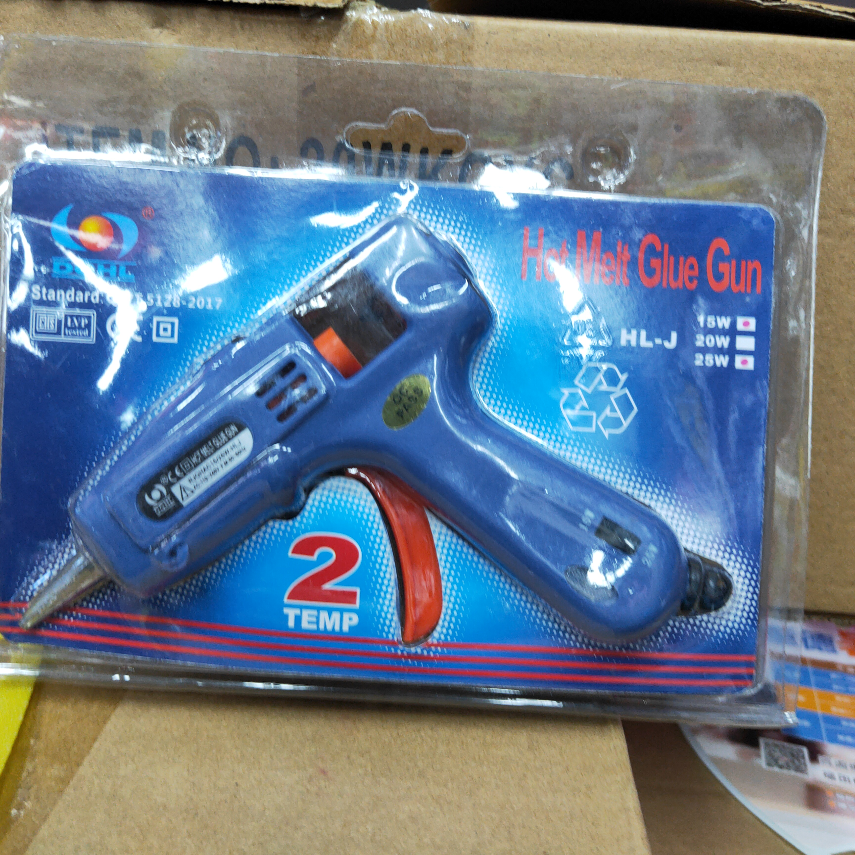 Resultant 15-25w gun blue