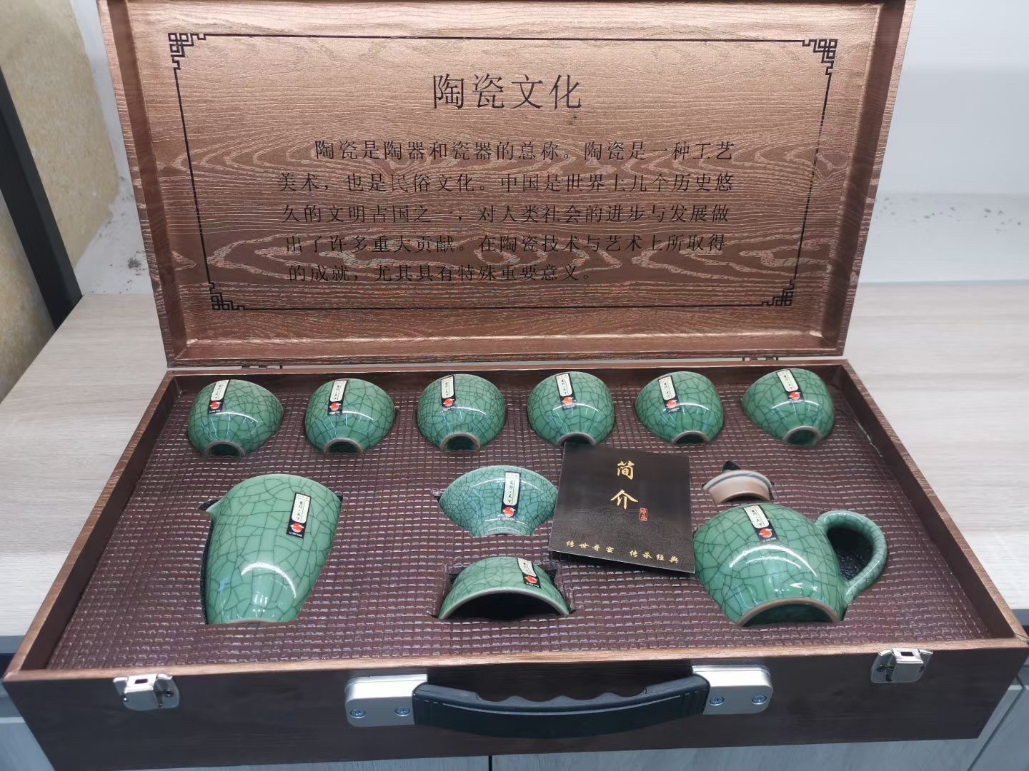 茶具/功夫茶具产品图