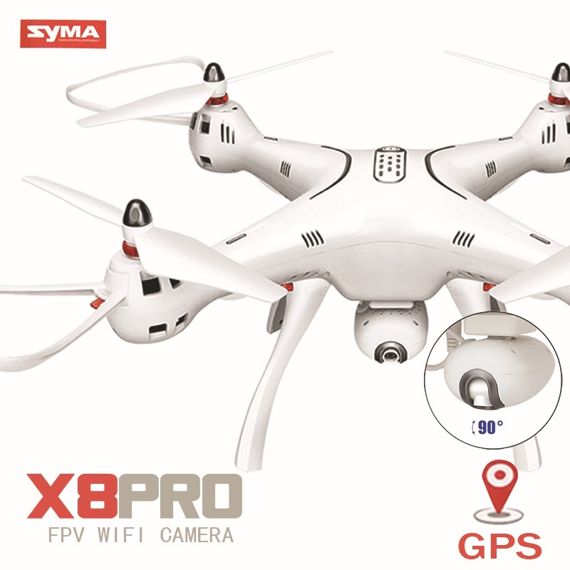 SYMA X8PRO GPS高清无人机