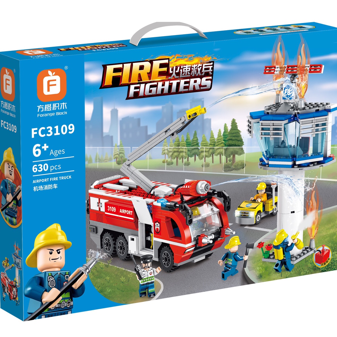 FC3109 Airport Fire Engine, 630PCS