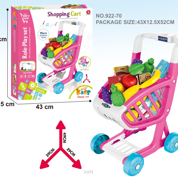 Shopping cart toy children's trolley baby simulation supermarket trolley children play home 922070