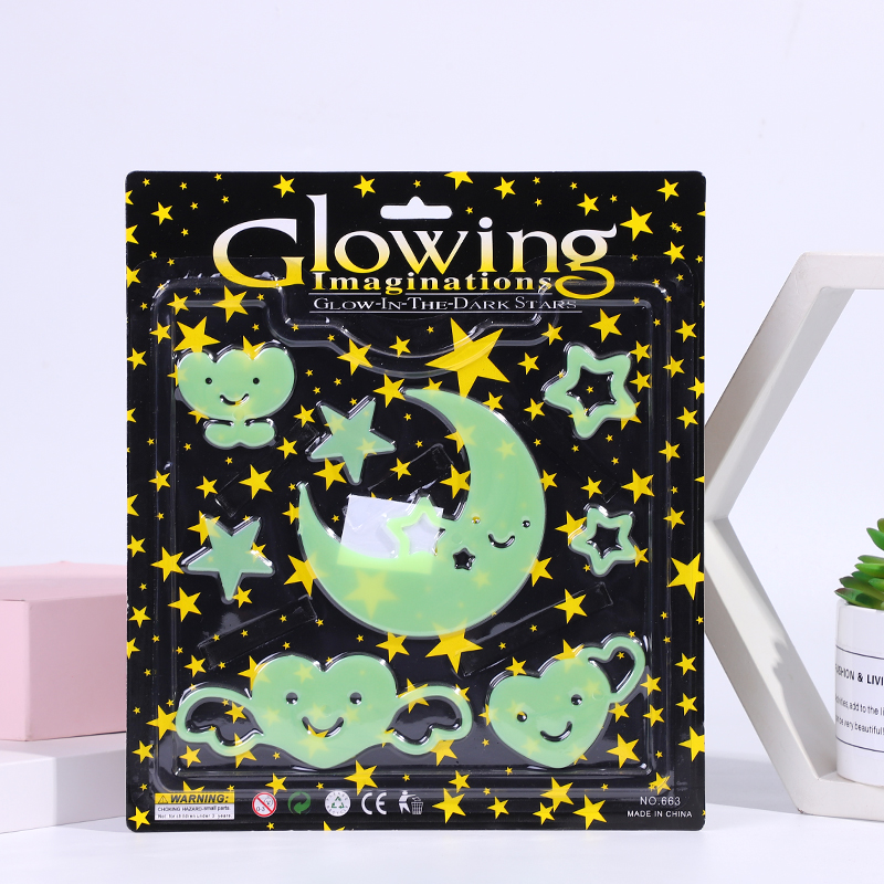 工厂直销663夜光贴夜光星星贴