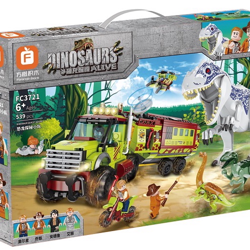 FC3721 Dinosaur Spy Team