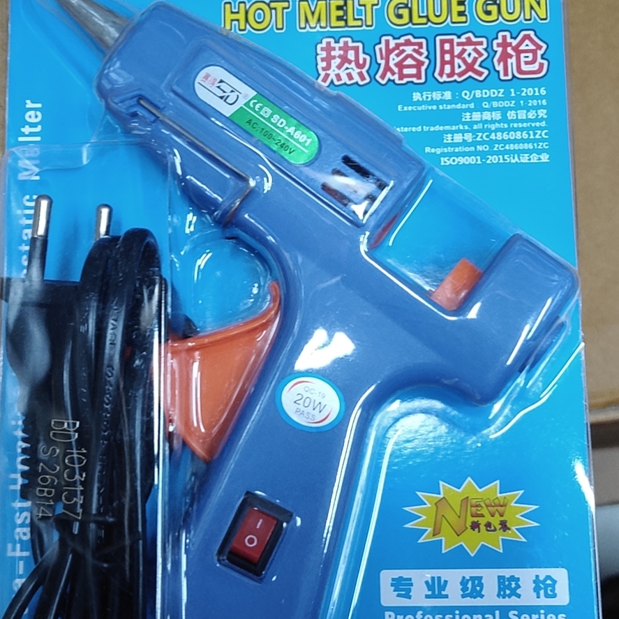 SD-A601