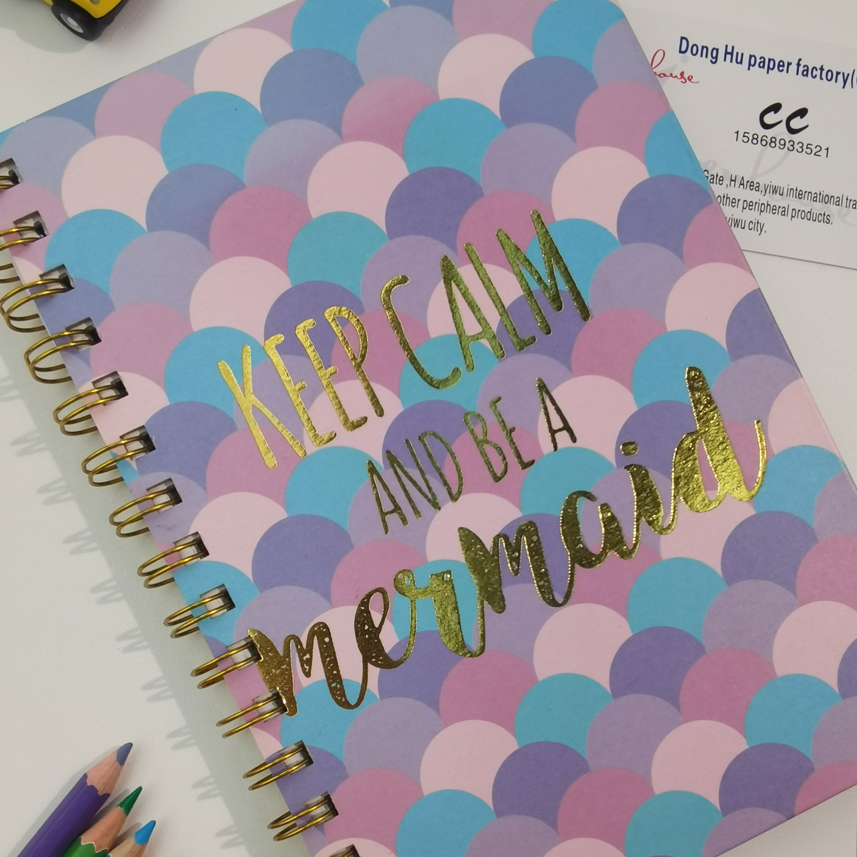 美人鱼纹笔记本