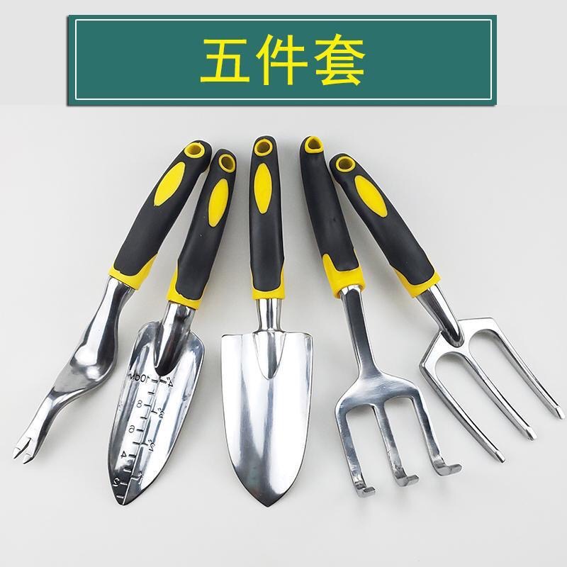 Garden tools set Aluminum garden shovel fork rake set