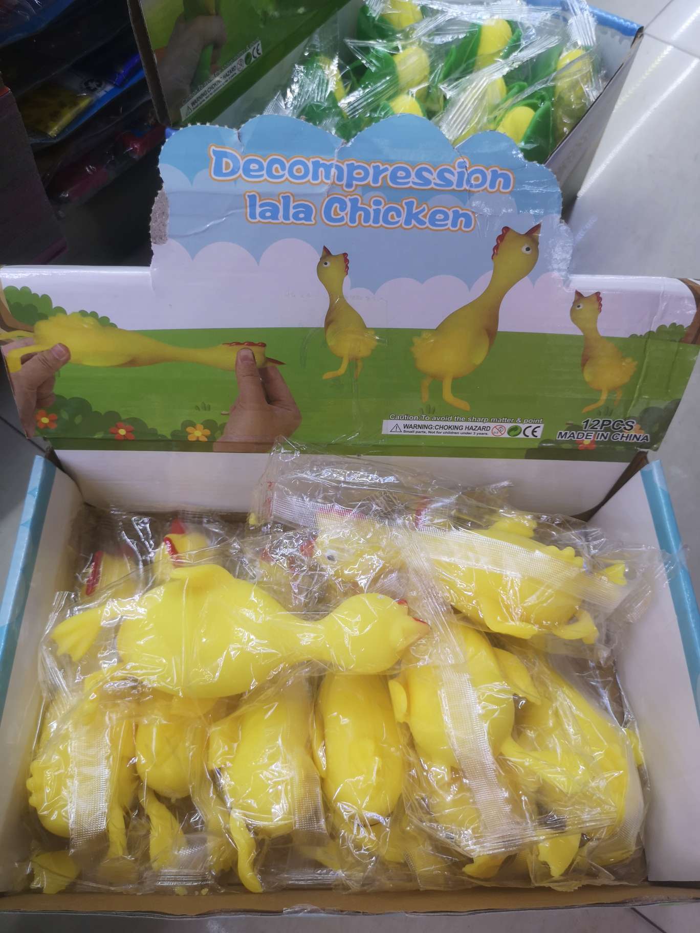 火鸡拉拉乐24盒*12个详情图1