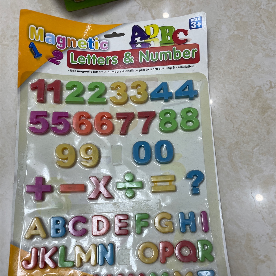 1234ＡＢＣＤ磁性
