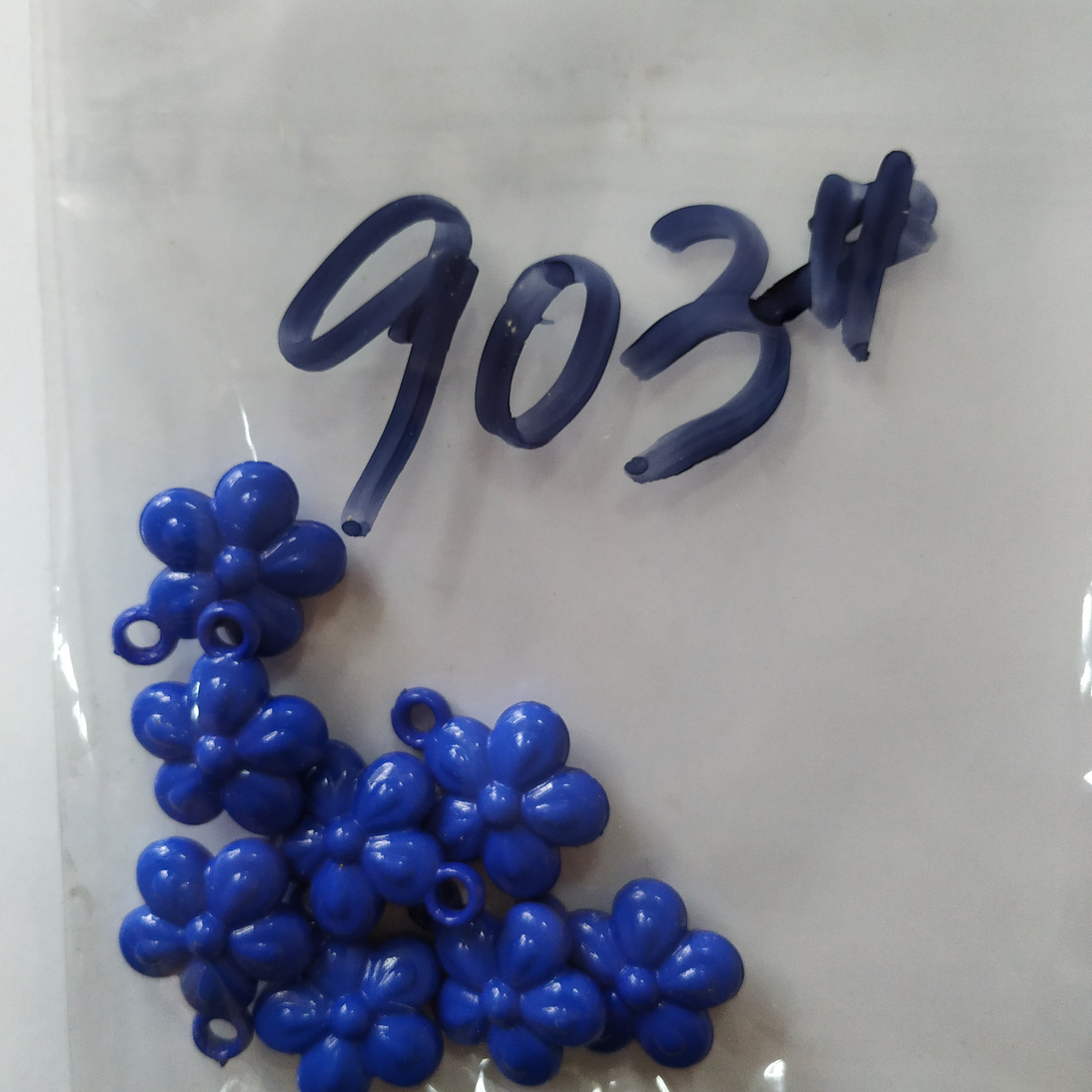 1064