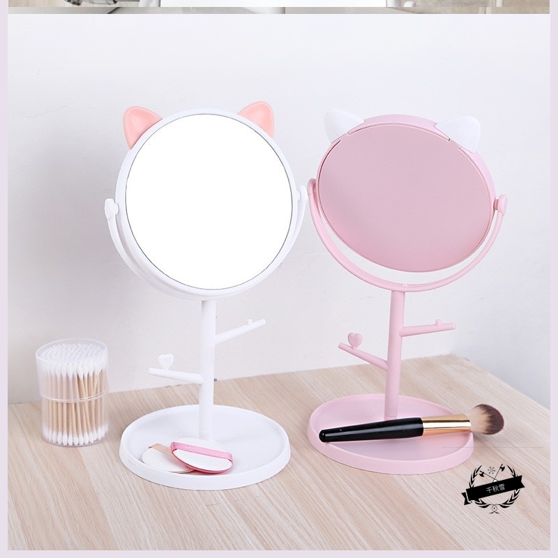 化妆镜子台式梳妆镜子公主镜折叠便携大号网红简约随身宿舍桌面镜图