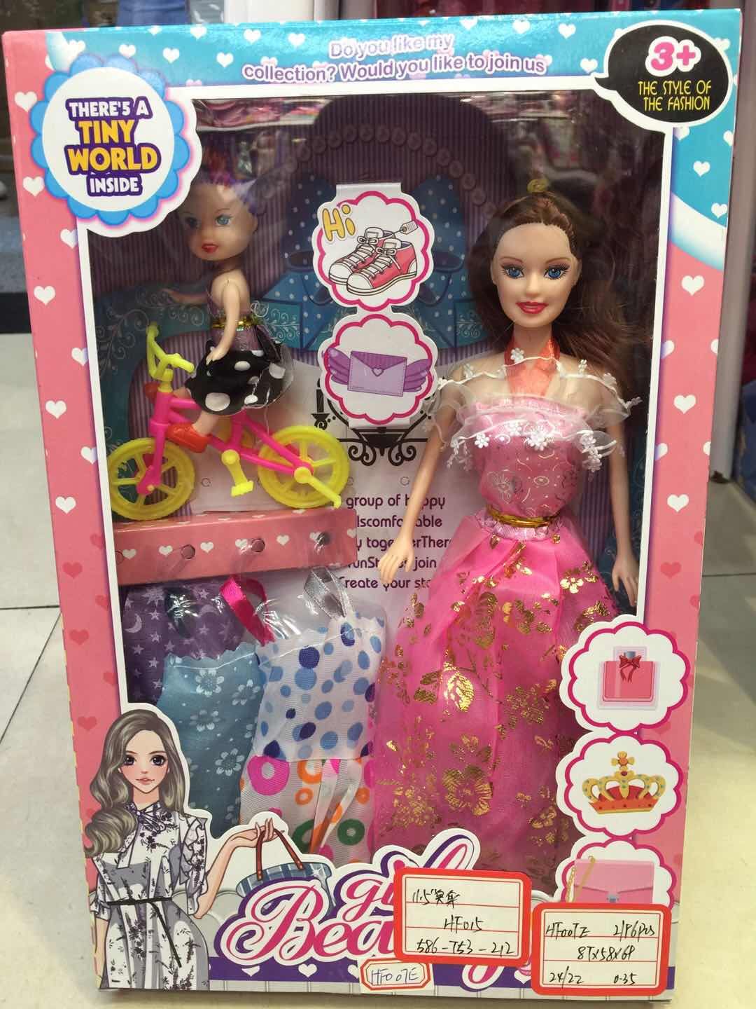 11.5-inch solid Barbie box HF007E details Picture