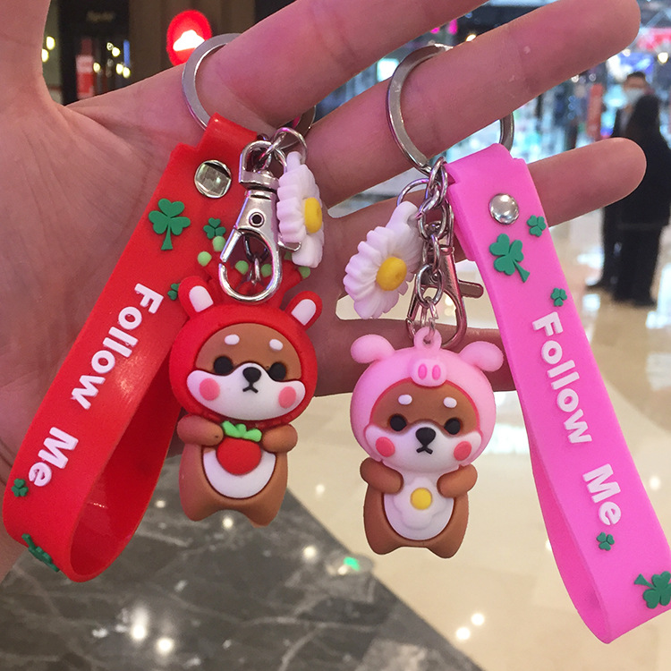 新款钥匙扣女变装柴犬可爱汽车挂件娃娃机学生书包挂饰钥匙圈