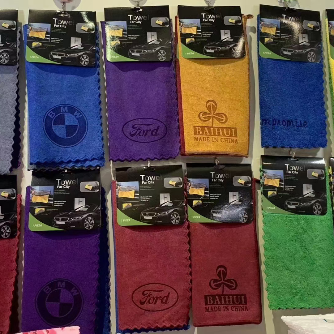 Superfine fiber pressed license plate towel