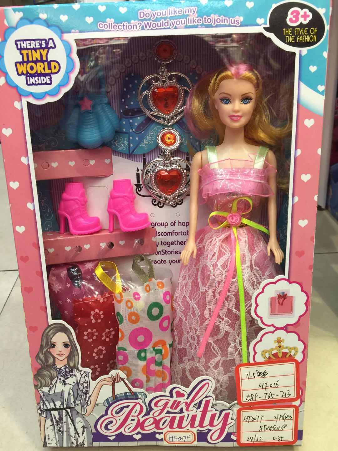 11.5-inch solid Barbie HF007F details Picture