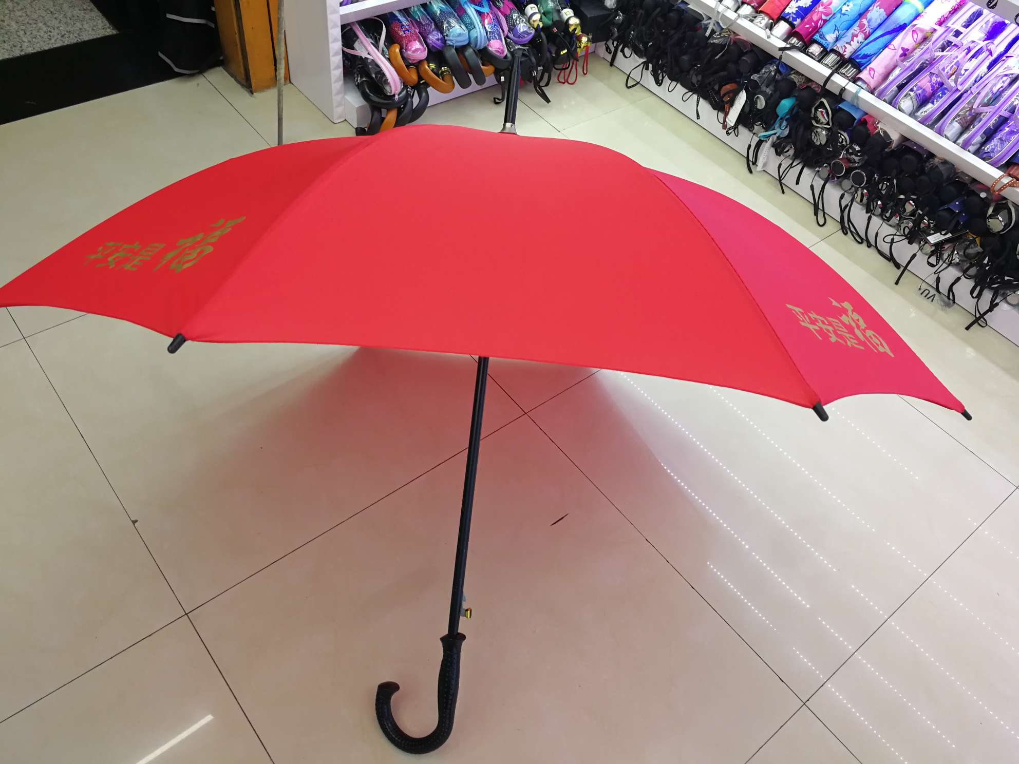 Factory direct sales of all kinds of advertising umbrellas and custom umbrellas detail image 4