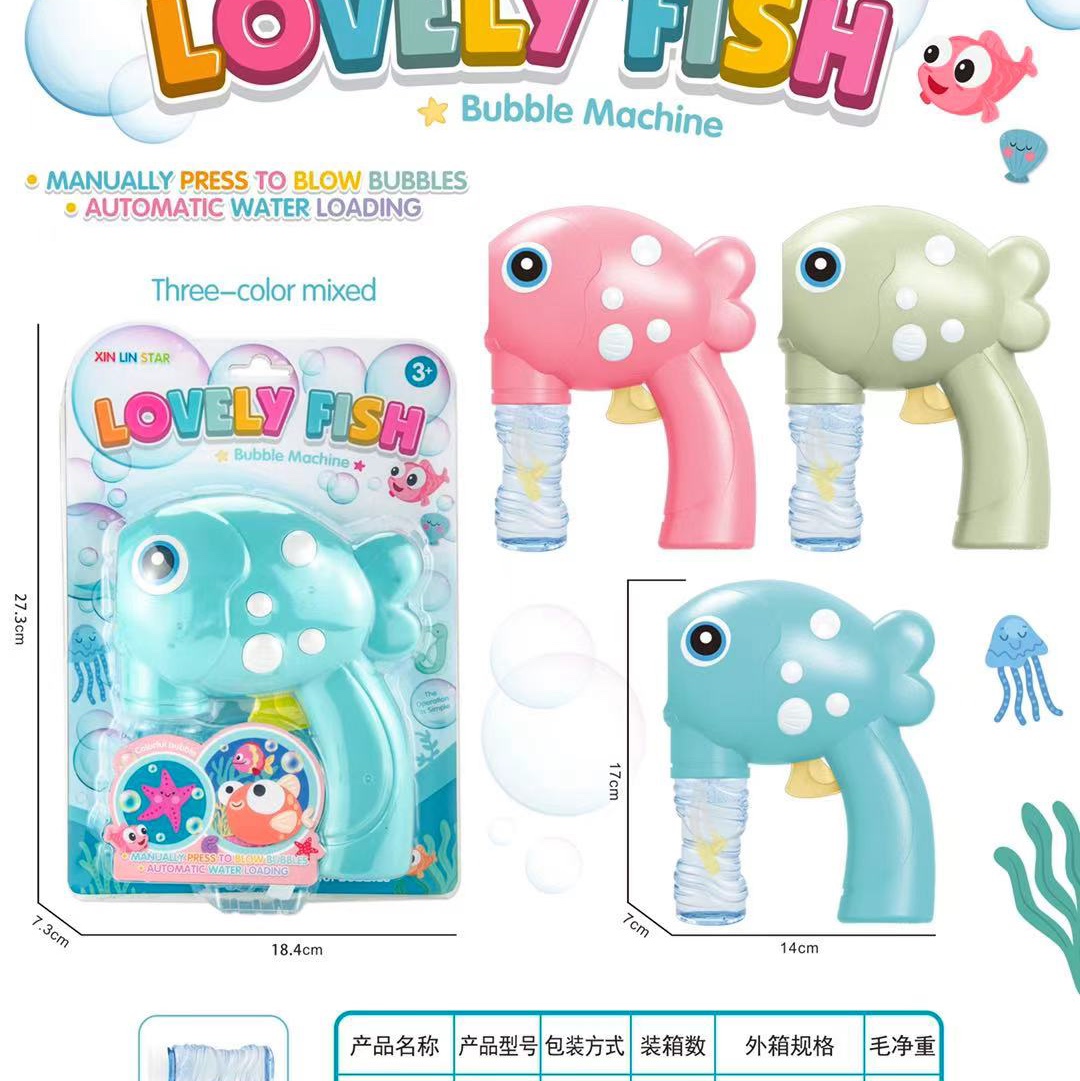Bubble gun, bubble toy, traditional toy wholesale 601-1