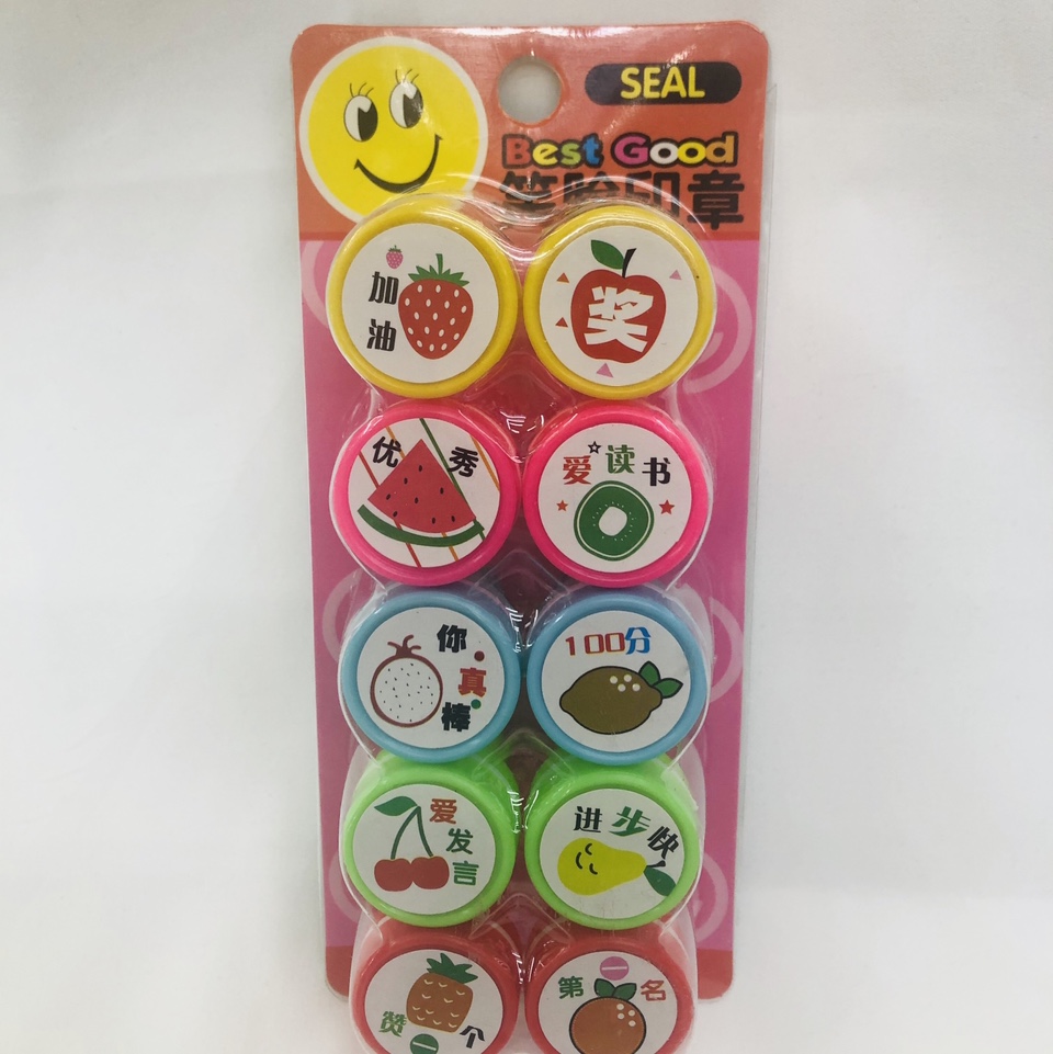 印章，儿童玩具印章，教师奖励印章，学生笑脸印章