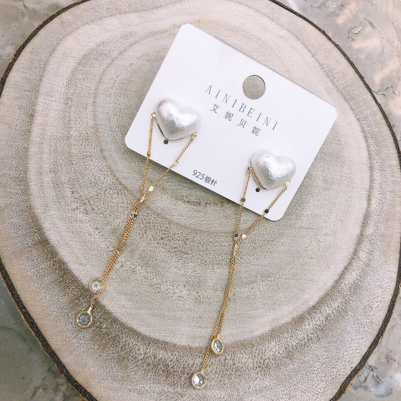 耳环个性设计感韩国气质网红长款耳坠爱心流苏珍珠耳饰2021年新款